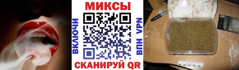 Бутират оксибутират  где найти   OMG   Инсар 