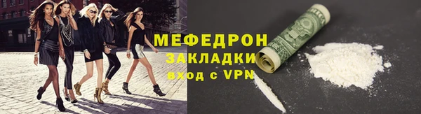 PSILOCYBIN Зерноград