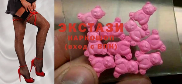 PSILOCYBIN Зерноград