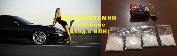 MESCALINE Зеленодольск