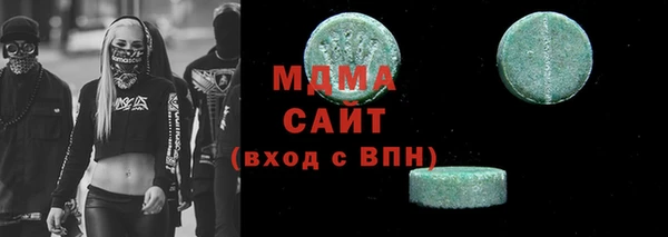 PSILOCYBIN Зерноград