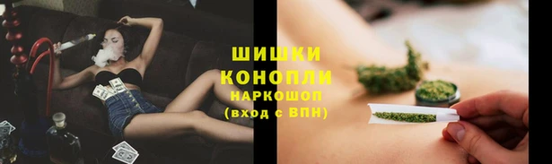 MESCALINE Зеленодольск