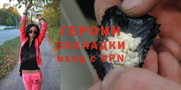 MESCALINE Зеленодольск
