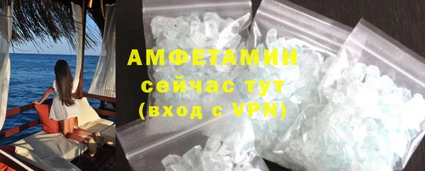 MESCALINE Зеленодольск